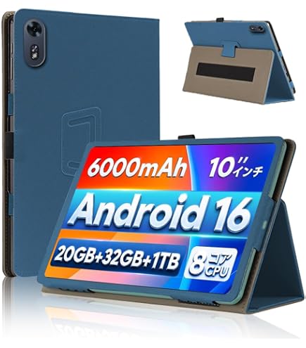 Amazon.co.jp: NISIILNG For SVITOO P10 ケース svitoo p10 タブレット